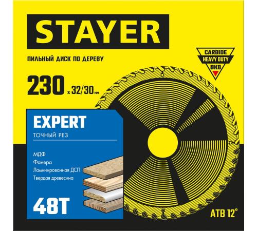 STAYER Expert, 230 x 32/30 мм, 48T, точный рез, пильный диск по дереву (3682-230-32-48)
