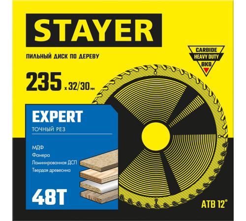 STAYER Expert, 235 x 32/30 мм, 48Т, точный рез, пильный диск по дереву (3682-235-32-48)
