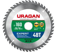 URAGAN Expert, 160 х 20/16 мм, 48Т, пильный диск по дереву (36802-160-20-48)