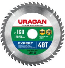 URAGAN Expert, 160 х 20/16 мм, 48Т, пильный диск по дереву (36802-160-20-48)