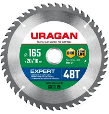 URAGAN Expert, 165 х 20/16 мм, 48Т, пильный диск по дереву (36802-165-20-48)