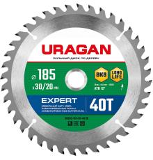URAGAN Expert, 185 х 30/20 мм, 40Т, пильный диск по дереву (36802-185-30-40)