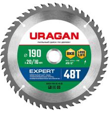 URAGAN Expert, 190 х 20/16 мм, 48Т, пильный диск по дереву (36802-190-20-48)