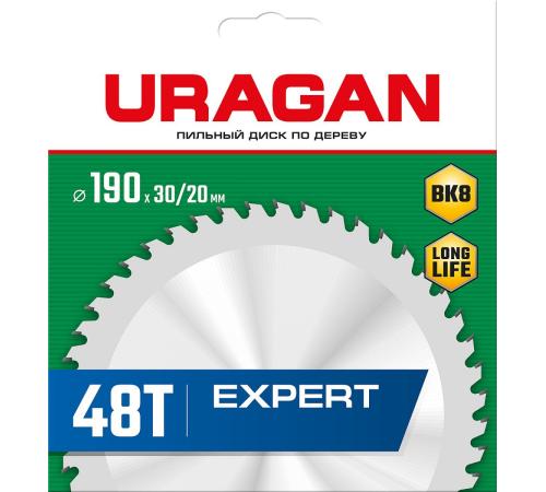 URAGAN Expert, 190 х 30/20 мм, 48Т, пильный диск по дереву (36802-190-30-48)