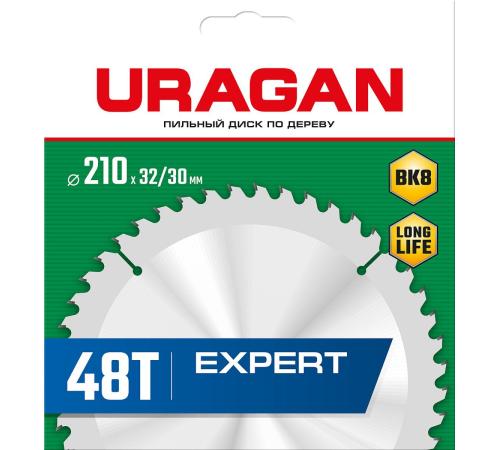 URAGAN Expert, 210 х 32/30 мм, 48Т, пильный диск по дереву (36802-210-32-48)