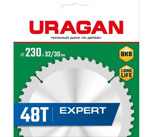 URAGAN Expert, 230 х 32/30 мм, 48Т, пильный диск по дереву (36802-230-32-48)