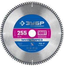 ЗУБР Мультирез, 255 x 30 мм, 100Т, пильный диск по алюминию, Профессионал (36907-255-30-100)
