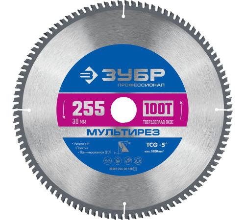 ЗУБР Мультирез, 255 x 30 мм, 100Т, пильный диск по алюминию, Профессионал (36907-255-30-100)