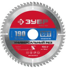 ЗУБР Универсальный рез, 190 x 20/16 мм, 60Т, пильный диск по алюминию (36916-190-20-60)