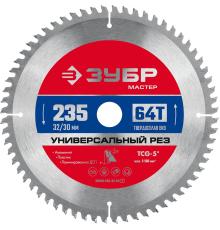 ЗУБР Универсальный рез, 235 x 32/30 мм, 64Т, пильный диск по алюминию (36916-235-32-64)