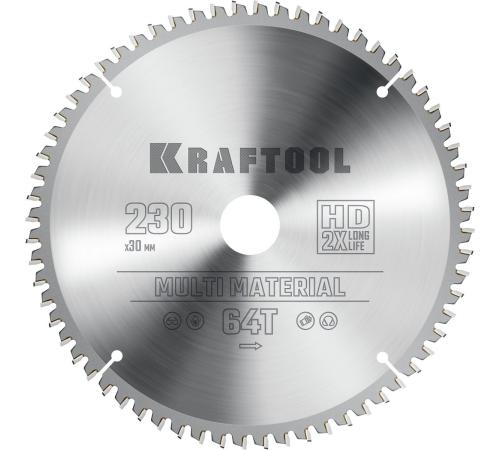 KRAFTOOL Multi Material, 230 х 30 мм, 64Т, пильный диск по алюминию (36953-230-30)