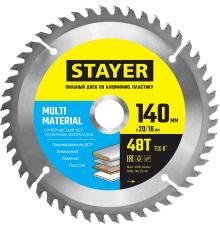 STAYER Multi Material, 140 x 20/16 мм, 48Т, супер чистый рез, пильный диск по алюминию (3685-140-20-48)