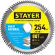 STAYER Multi Material, 254 x 32/30 мм, 80Т, супер чистый рез, пильный диск по алюминию и пластику (3685-254-32-80)