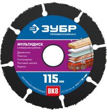 ЗУБР Мультидиск, 115 х 22.2 мм, для УШМ, диск отрезной по дереву(с твердосплавным зерном) (36859-115)