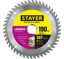 STAYER Laminate, 190 x 30/20 мм, 56Т, аккуратный рез, пильный диск по ламинату (3684-190-30-56)