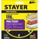 STAYER Multicut, 115 х 22.2 мм, для УШМ, диск отрезной по дереву (36860-115)