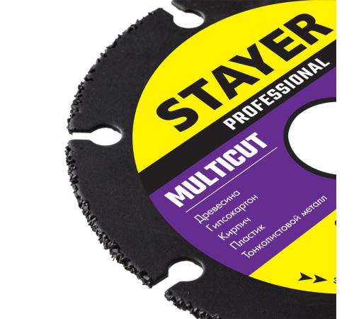 STAYER Multicut, 115 х 22.2 мм, для УШМ, диск отрезной по дереву (36860-115)