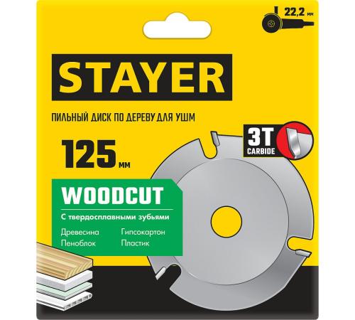 STAYER WOODCUT, 125 х 22.2 мм, 3 резца, для УШМ, пильный диск по дереву (36854-125)