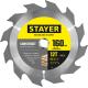 STAYER Construct, 160 x 20/16 мм, 12Т, технический рез, пильный диск по дереву (3683-160-20-12)