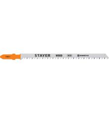 STAYER T301CD, T-хвост., HCS сталь, по дереву, шаг зуба 3 мм (6TPI), раб. длина 90 мм, 2 шт, полотна для лобзика, Professional (15982-4)