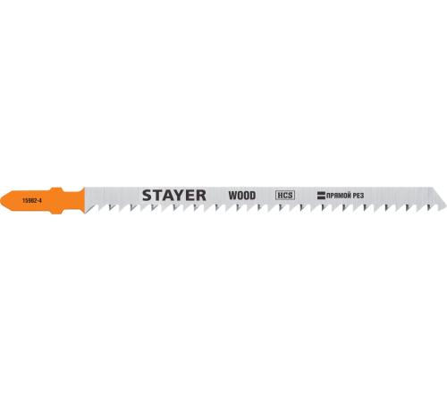 STAYER T301CD, T-хвост., HCS сталь, по дереву, шаг зуба 3 мм (6TPI), раб. длина 90 мм, 2 шт, полотна для лобзика, Professional (15982-4)
