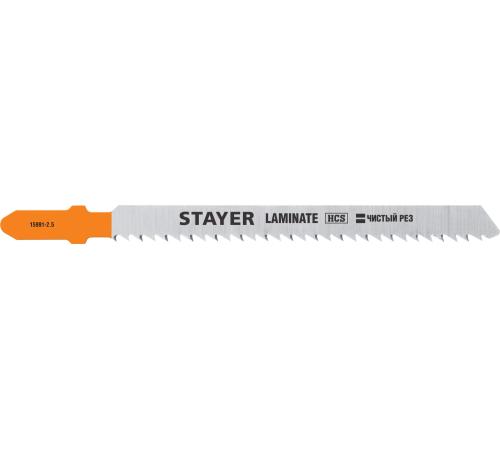 STAYER T101BR, 2 шт, 75 мм / 2.5 мм, T-хвост., HCS сталь, обратный рез по ламинату/фанере, полотна для лобзика, Professional (15991-2.5)