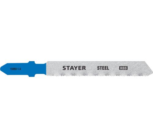 STAYER T118A, 2 шт, 50 мм / 1.2 мм, T-хвост., HSS сталь, по металлу толщиной 1.5-2 мм, полотна для лобзика, Professional (15993-1.4)
