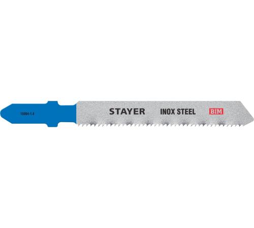 STAYER T118AF, T-хвост., Bi-Metal, по металлу толщиной 1.5-3 мм, шаг зуба 1.4 мм, раб. длина 50 мм, 2 шт, полотна для лобзика (15994-1.4)