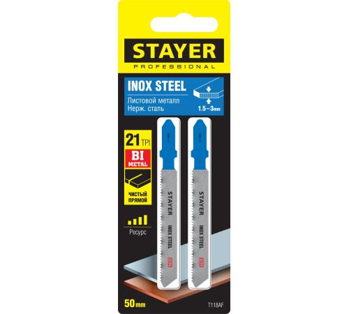 STAYER T118AF, T-хвост., Bi-Metal, по металлу толщиной 1.5-3 мм, шаг зуба 1.4 мм, раб. длина 50 мм, 2 шт, полотна для лобзика (15994-1.4)