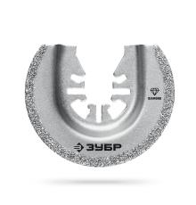 ЗУБР DIAMOND 65x2.0 мм полотно пильное с алмазным зерном Р50: керамика, бетон, кирпич, UniLock (15554-65)
