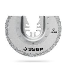 ЗУБР DIAMOND 85x2.0 мм полотно пильное с алмазным зерном Р50: керамика, бетон, кирпич, UniLock (15554-85)