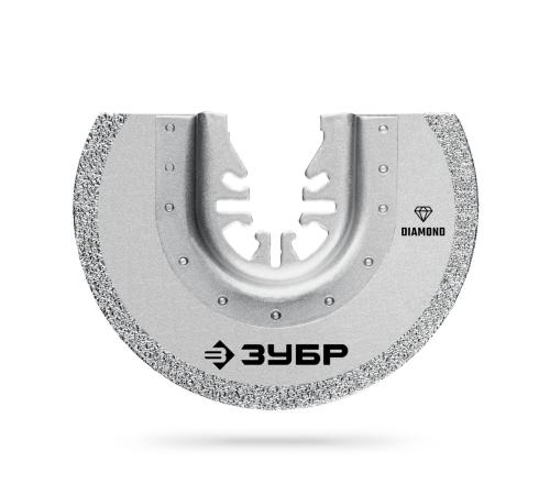 ЗУБР DIAMOND 85x2.0 мм полотно пильное с алмазным зерном Р50: керамика, бетон, кирпич, UniLock (15554-85)