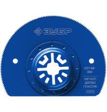 ЗУБР УСП-88 BIM UniLock, 88 мм, OIS-хвост., насадка универсальная сегментная пильная, Профессионал (15562-88)