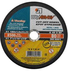 ЛУГА 180 x 1.6 x 22.2 мм, для УШМ, круг отрезной по металлу (3612-180-1.6)