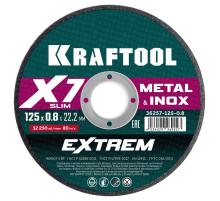 KRAFTOOL X7-EXTREM 125x0.8 мм по металлу отрезной диск для аккумуляторных УШМ (36257-125-0.8)