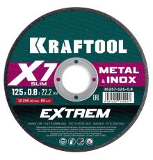 KRAFTOOL X7-EXTREM 125x0.8 мм по металлу отрезной диск для аккумуляторных УШМ (36257-125-0.8)