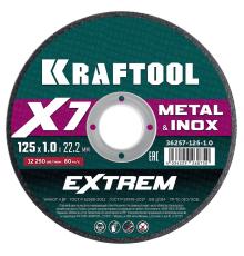 KRAFTOOL X7-EXTREM 125x1.0 мм по металлу отрезной диск для УШМ (36257-125-1.0)