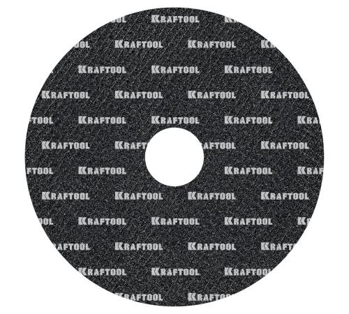 KRAFTOOL X7-EXTREM 125x1.0 мм по металлу отрезной диск для УШМ (36257-125-1.0)