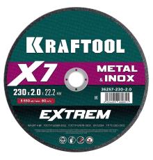 KRAFTOOL X7-EXTREM 230x2.0 мм по металлу отрезной диск для УШМ (36257-230-2.0)