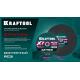 KRAFTOOL X7-EXTREM RAIL 350x4.0 / 25.4 мм по Ж/Д рельсам отрезной диск для бензореза (36258-350-4.0)