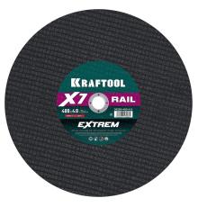 KRAFTOOL X7-EXTREM RAIL 400x4.0 / 25.4 мм по Ж/Д рельсам отрезной диск для бензореза (36258-400-4.0)