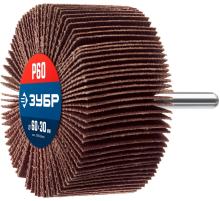 ЗУБР d 60 x 30 мм, P60, на шпильке d 6 мм, круг шлифовальный лепестковый, Профессионал (36602-060)