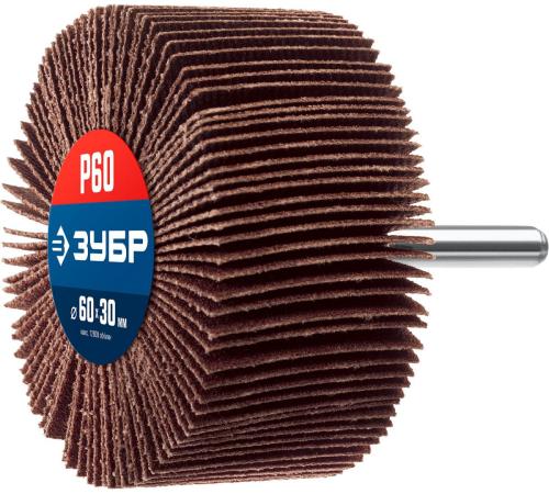 ЗУБР d 60 x 30 мм, P60, на шпильке d 6 мм, круг шлифовальный лепестковый, Профессионал (36602-060)