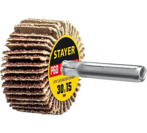 STAYER d 30 x 15 мм, P60, на шпильке d 6 мм, круг шлифовальный лепестковый (36606-060)