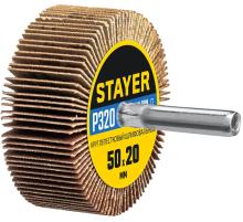 STAYER d 50 x 20 мм, P320, на шпильке d 6 мм, круг шлифовальный лепестковый (36607-320)