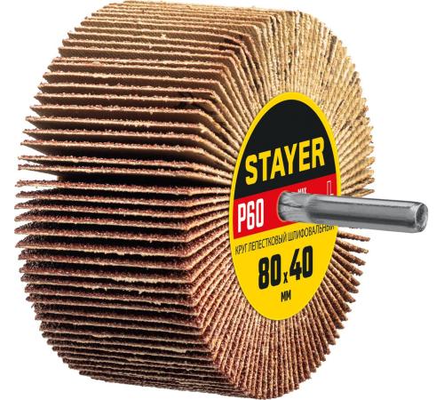 STAYER d 80 x 40 мм, P60, на шпильке d 6 мм, круг шлифовальный лепестковый (36609-060)
