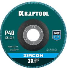KRAFTOOL 125 х 22.2 мм, P40, круг лепестковый циркониевый торцевой по металлу и нержавеющей стали (36594-125-40)