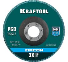 KRAFTOOL 125 х 22.2 мм, P60, круг лепестковый циркониевый торцевой по металлу и нержавеющей стали (36594-125-60)
