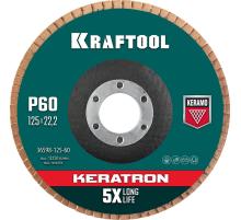 KRAFTOOL 125 х 22.2 мм, P60, круг лепестковый керамический торцевой по нержавеющей стали (36598-125-60)