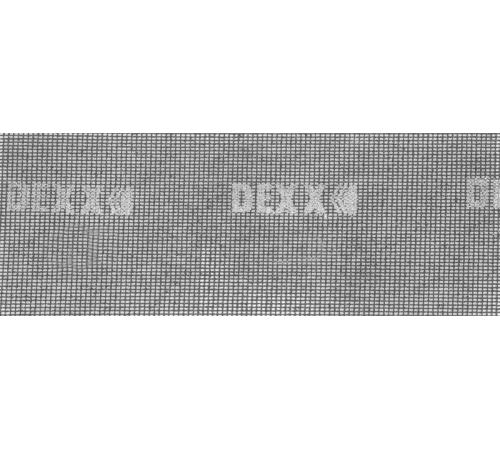 DEXX 105 х 280 мм, 3 шт, Р120, абразивная, водостойкая шлифовальная сетка (35550-120)